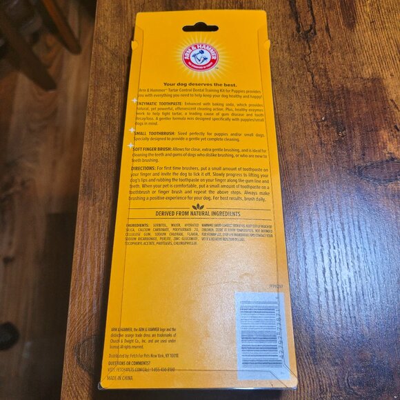 Arm & Hammer Dental Training Kit for Puppies Vanilla Ginger Flavor - Picture 6 of 12